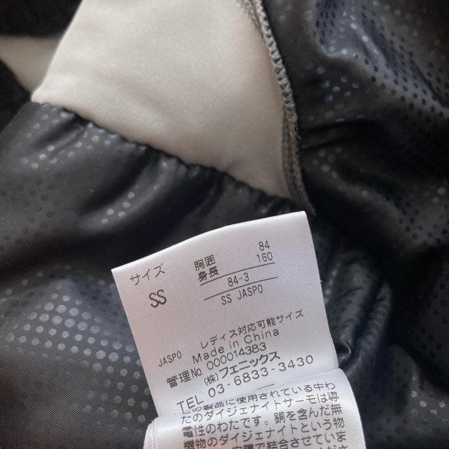 【高機能】Phenix スキージャケット DIGENITE THERMO SS