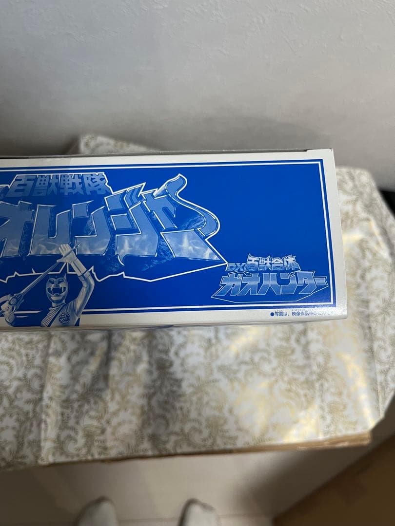 ⚠️未開封デッドストック　百獣戦隊ガオレンジャー　百獣合体　ガオハンター　特別版
