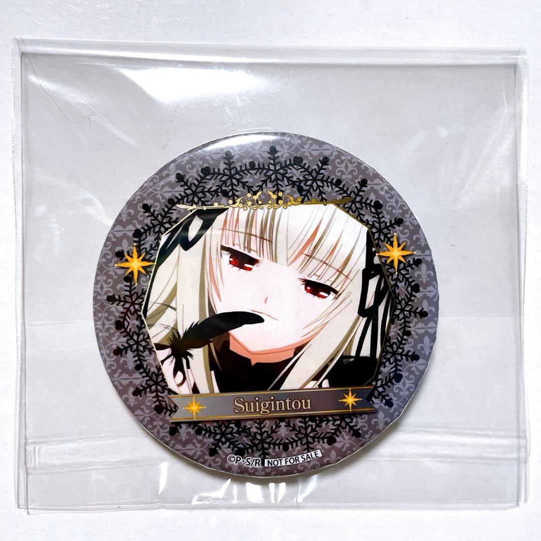 新品 水銀燈 ローゼンメイデン プリロール 缶バッジ