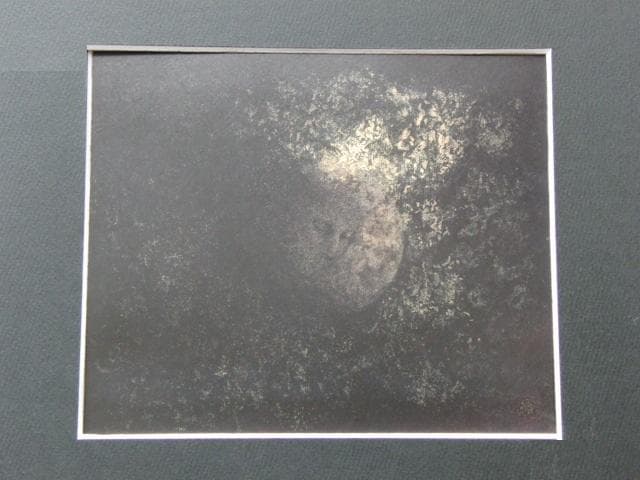 川崎麻児、【夜の底より】、希少な額装用画集より、新品額装付