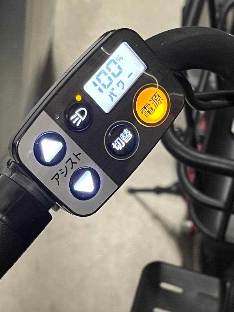 ☆Panasonic GYUTTO 電動アシスト自転車 2022年