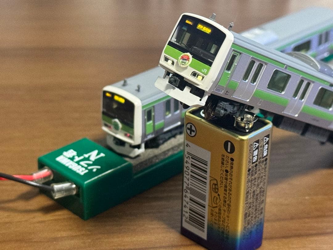 KATO 10-1618 E231系500番台山手線 最終編成セット