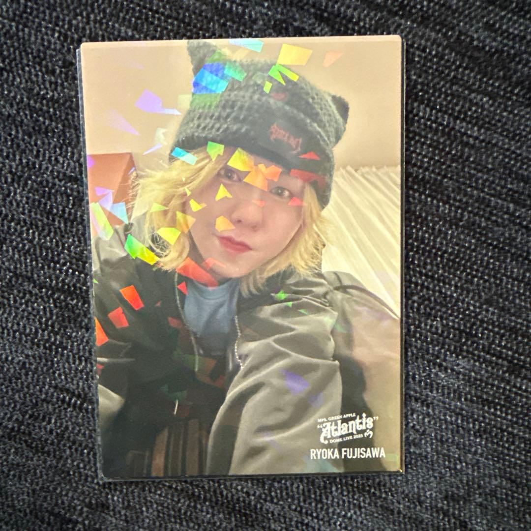 Mrs. GREEN APPLE 藤澤涼架 フォトカード レアAtlantis