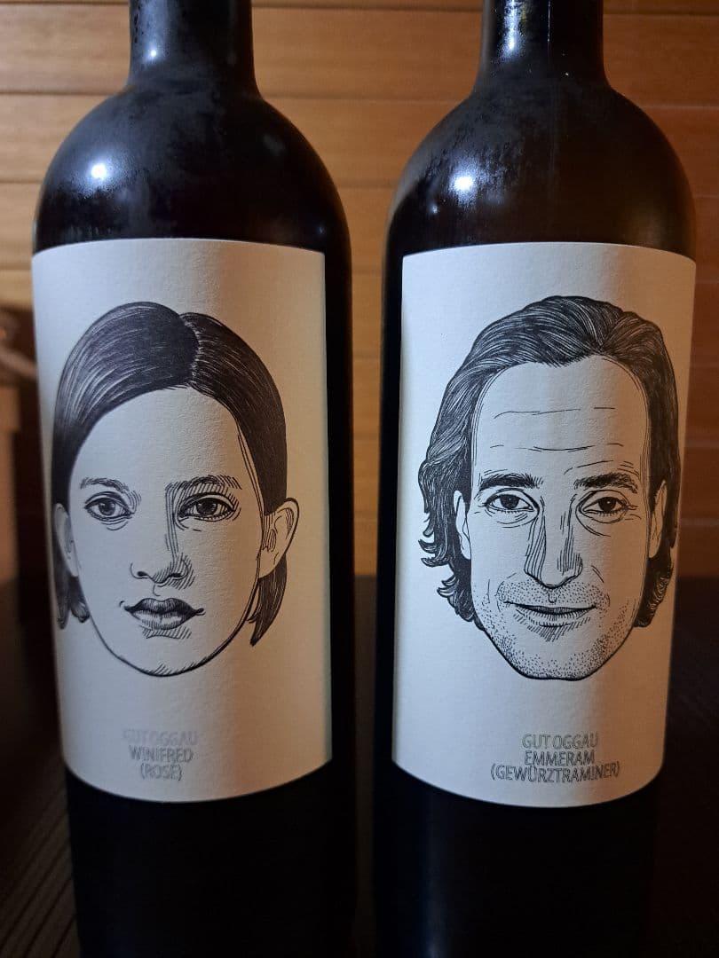 y*o様 グートオッガウ 2本セット