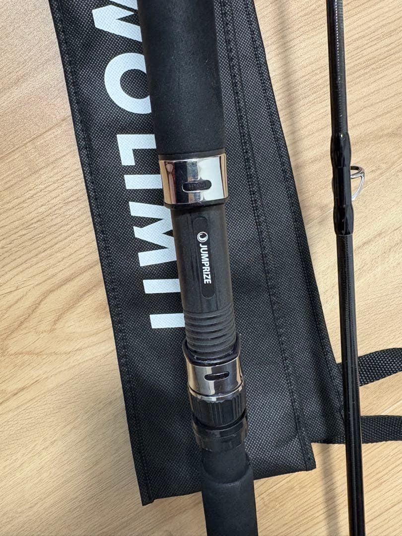 ツーリミットブルーバトル96/5 ハイドラグ