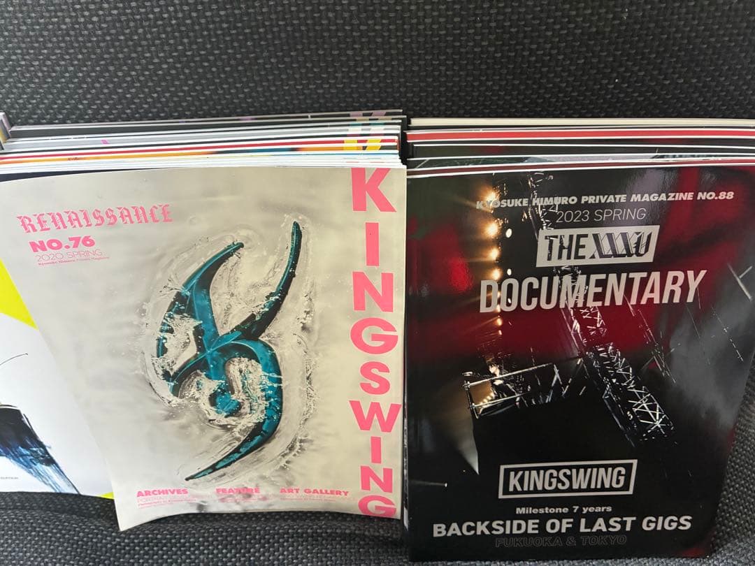 氷室京介　KINGSWING 2004〜2025年　会報　ファンクラブ　FC