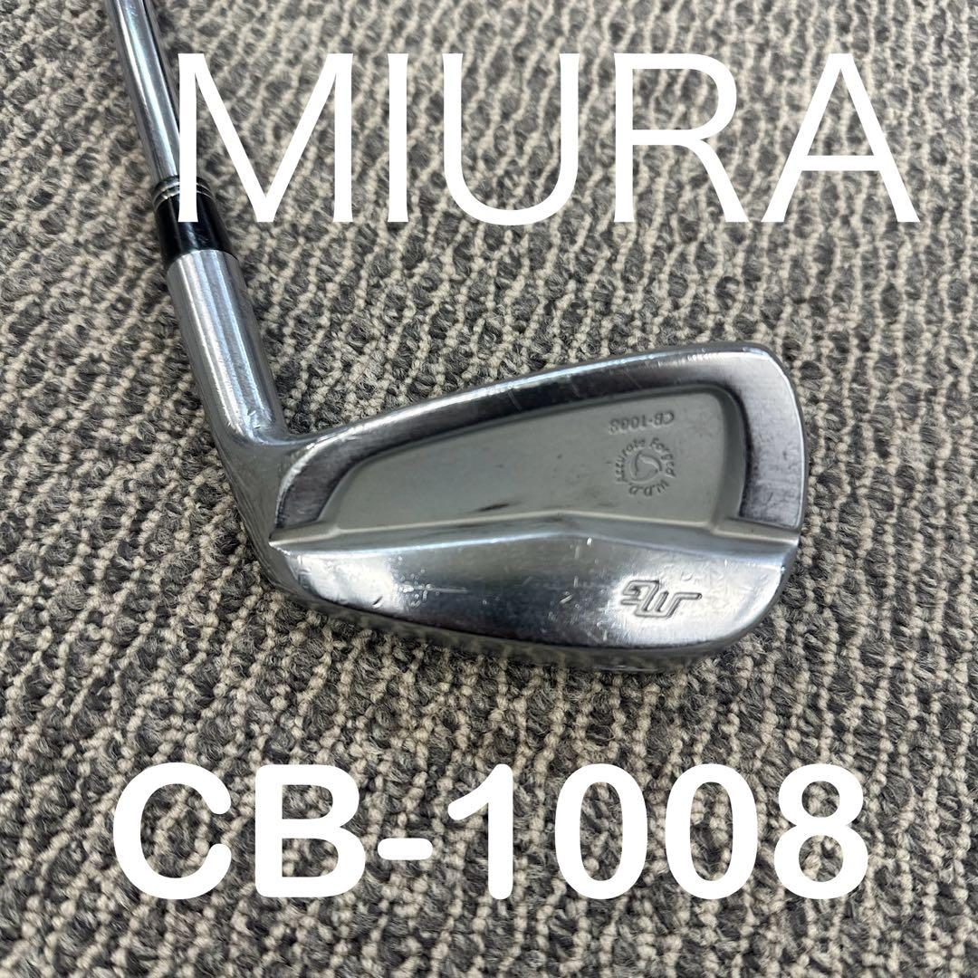 Miura ミウラCB-1008 アイアンセット　DG ツアーイシュー　s200