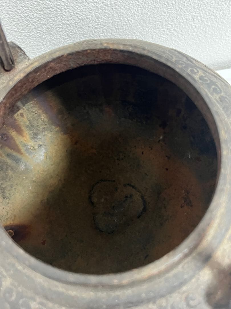 時代物 龍文堂造 鉄瓶 茶道具