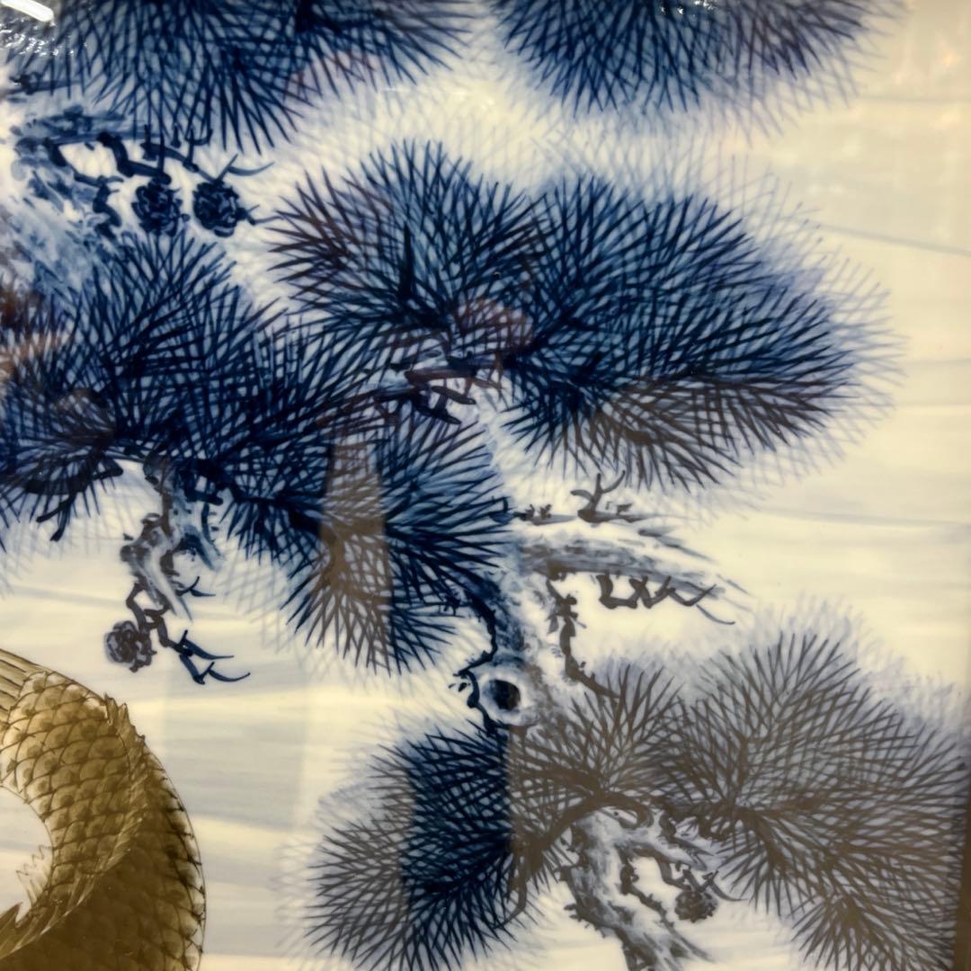 引き取り限定　神右衛門作　染付松鯉文　衝立　約101×130.5㎝　トトニ