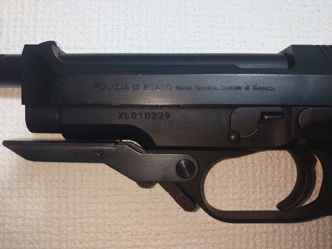 KSC M93R 1st ヘビーウェイト