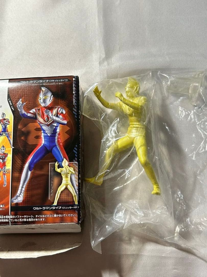 HDM創絶　超ウルトラ8兄弟 前編⚫︎後編　コンプリート➕レア　14体