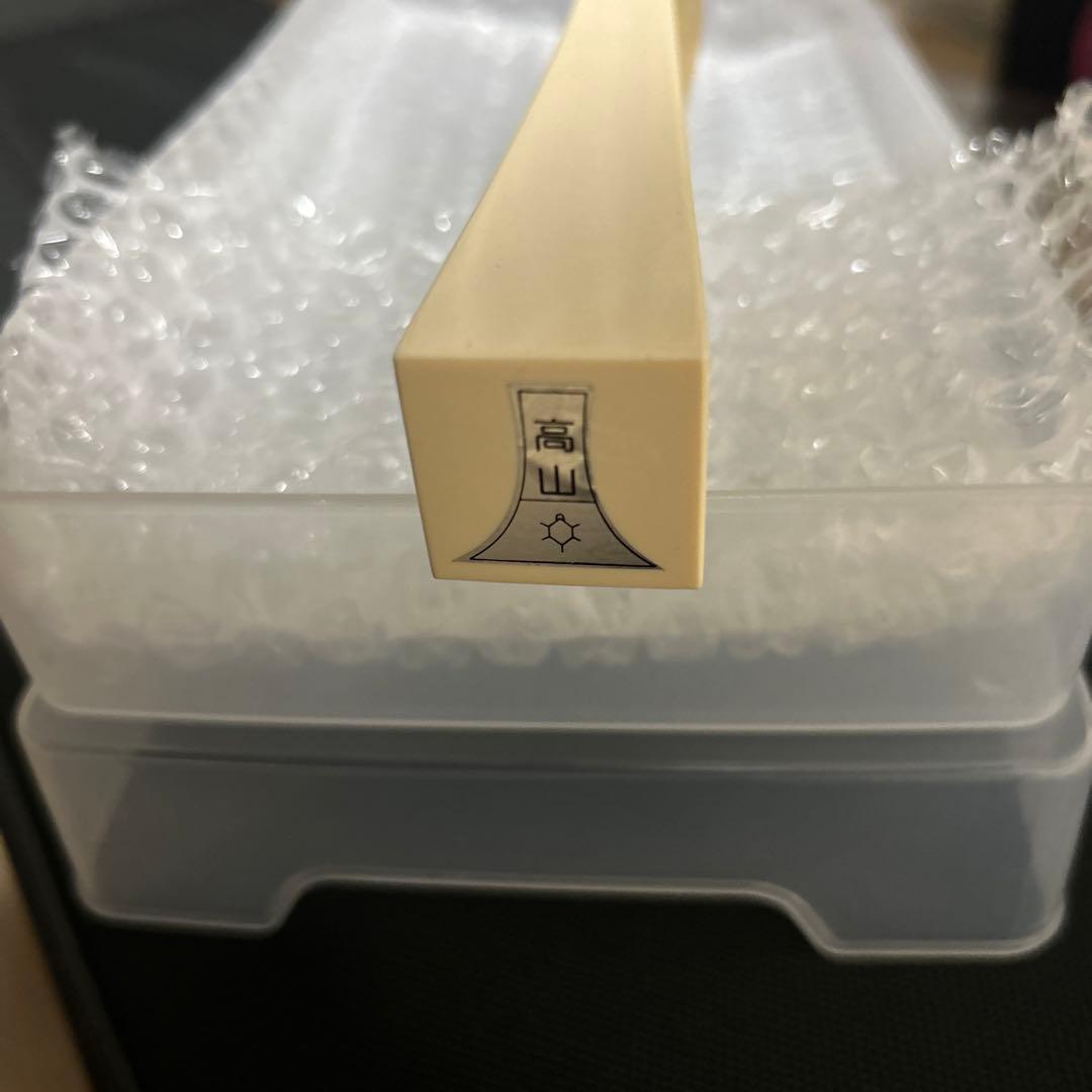 津軽三味線NEW甲