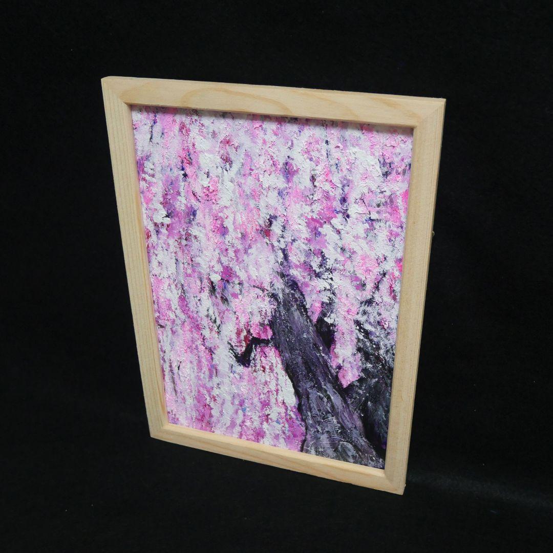 油絵 油彩 油彩画 絵 絵画【さくら】
