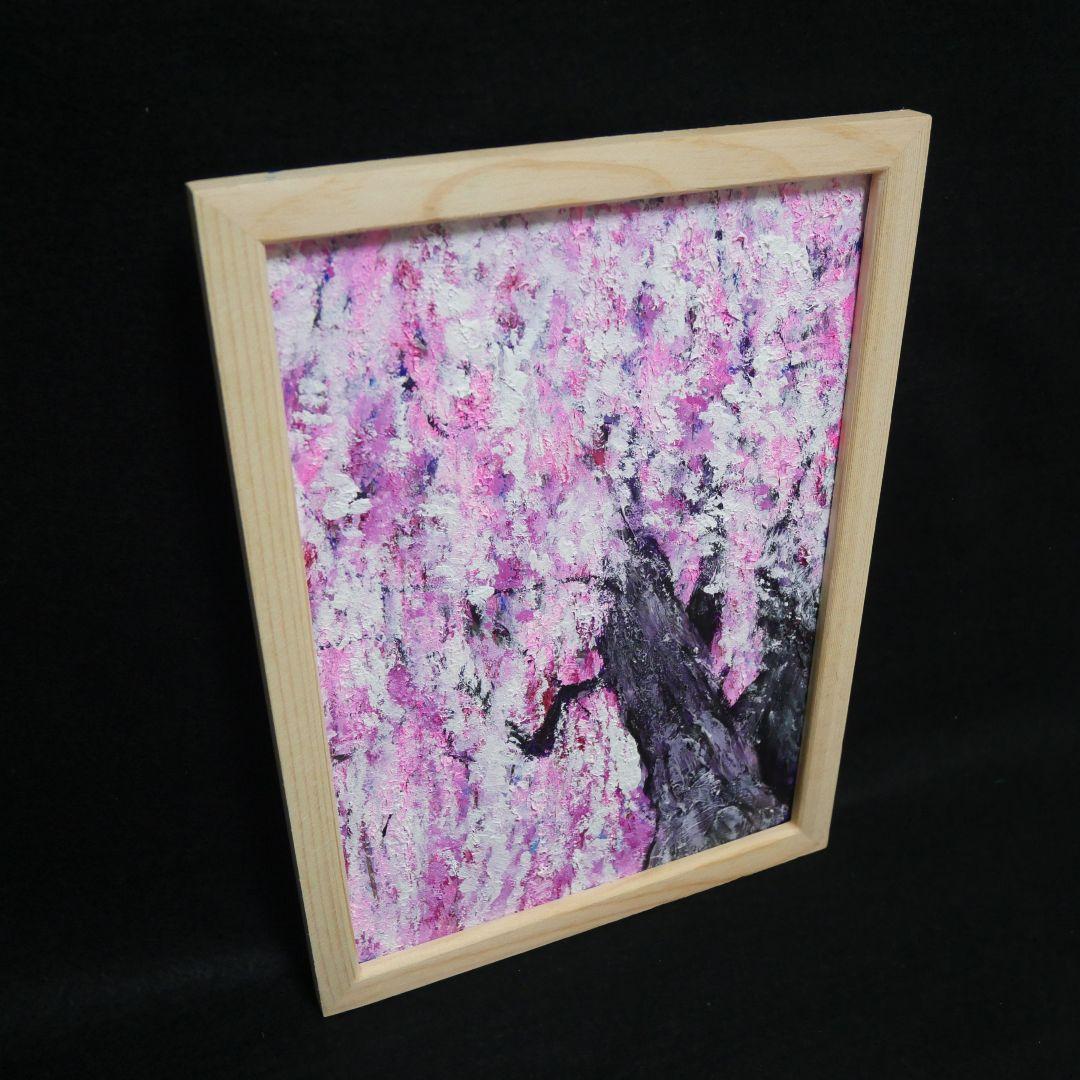 油絵 油彩 油彩画 絵 絵画【さくら】