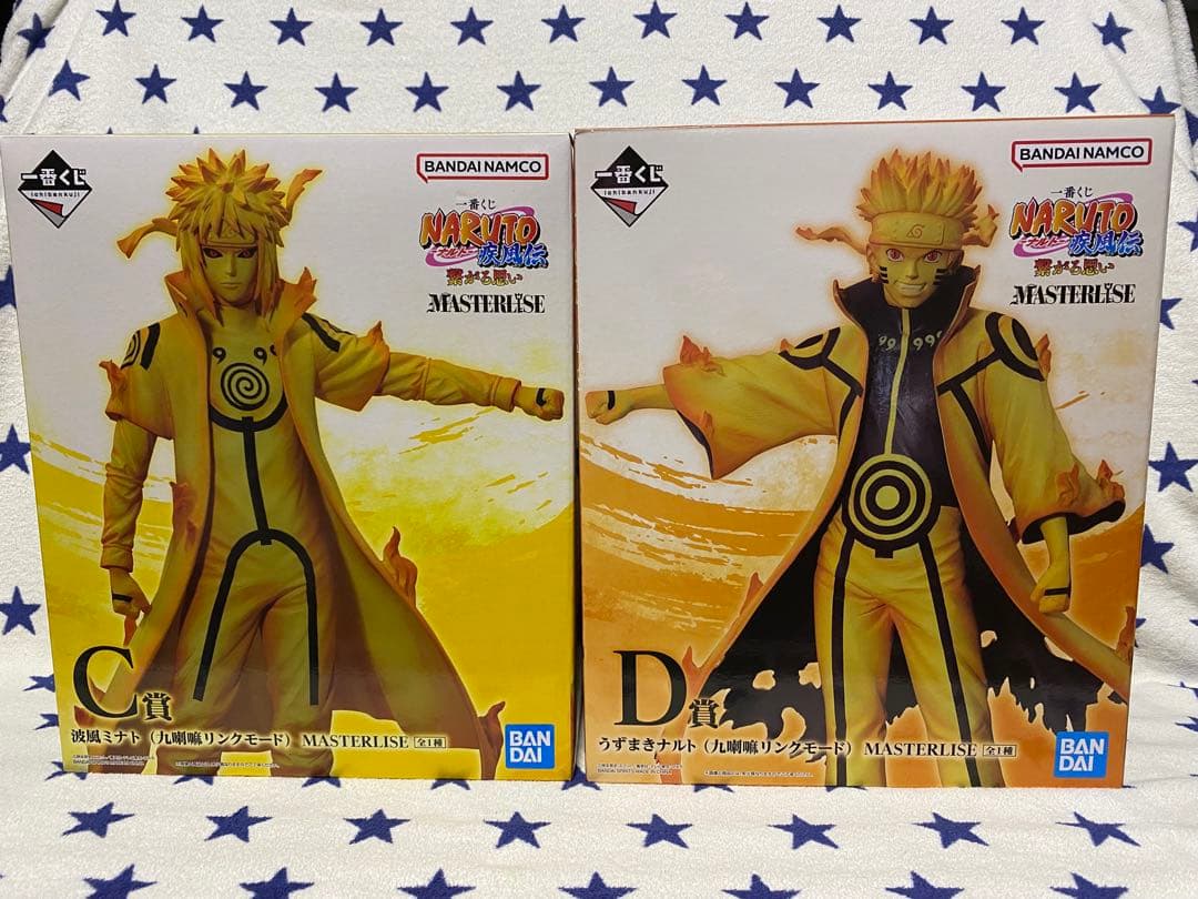 【未開封】 NARUTO MASTARLISE ナルト D賞 ミナト C賞