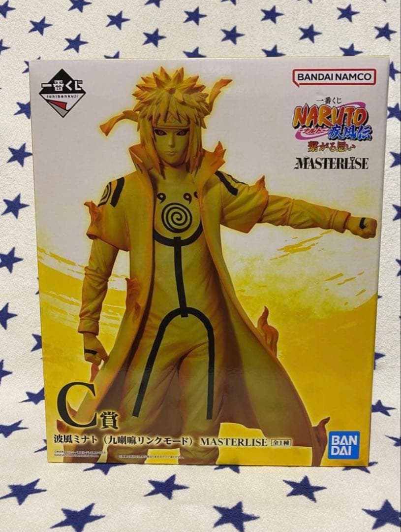 【未開封】 NARUTO MASTARLISE ナルト D賞 ミナト C賞