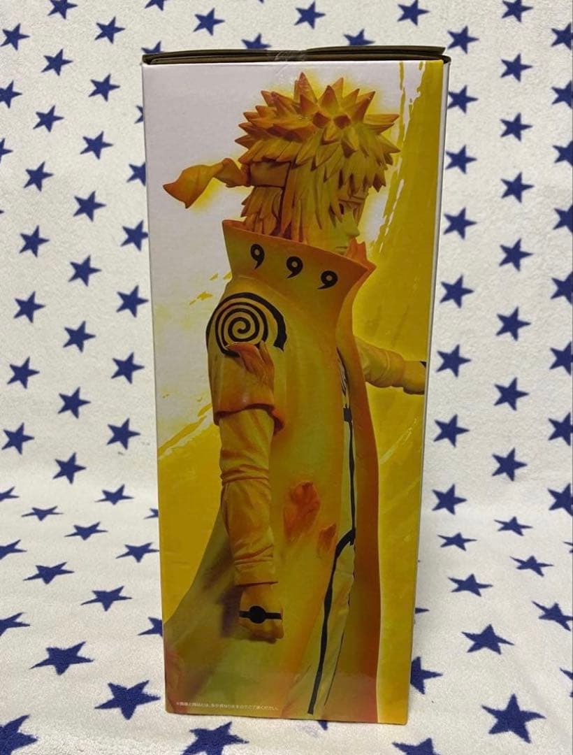 【未開封】 NARUTO MASTARLISE ナルト D賞 ミナト C賞