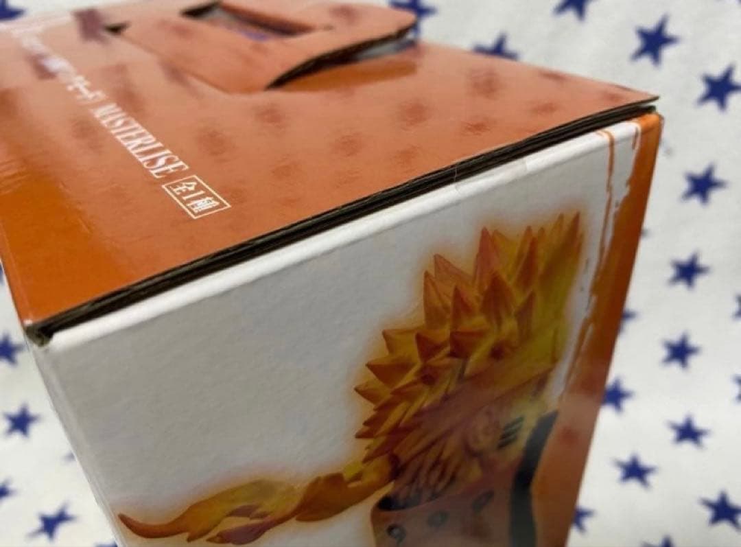 【未開封】 NARUTO MASTARLISE ナルト D賞 ミナト C賞