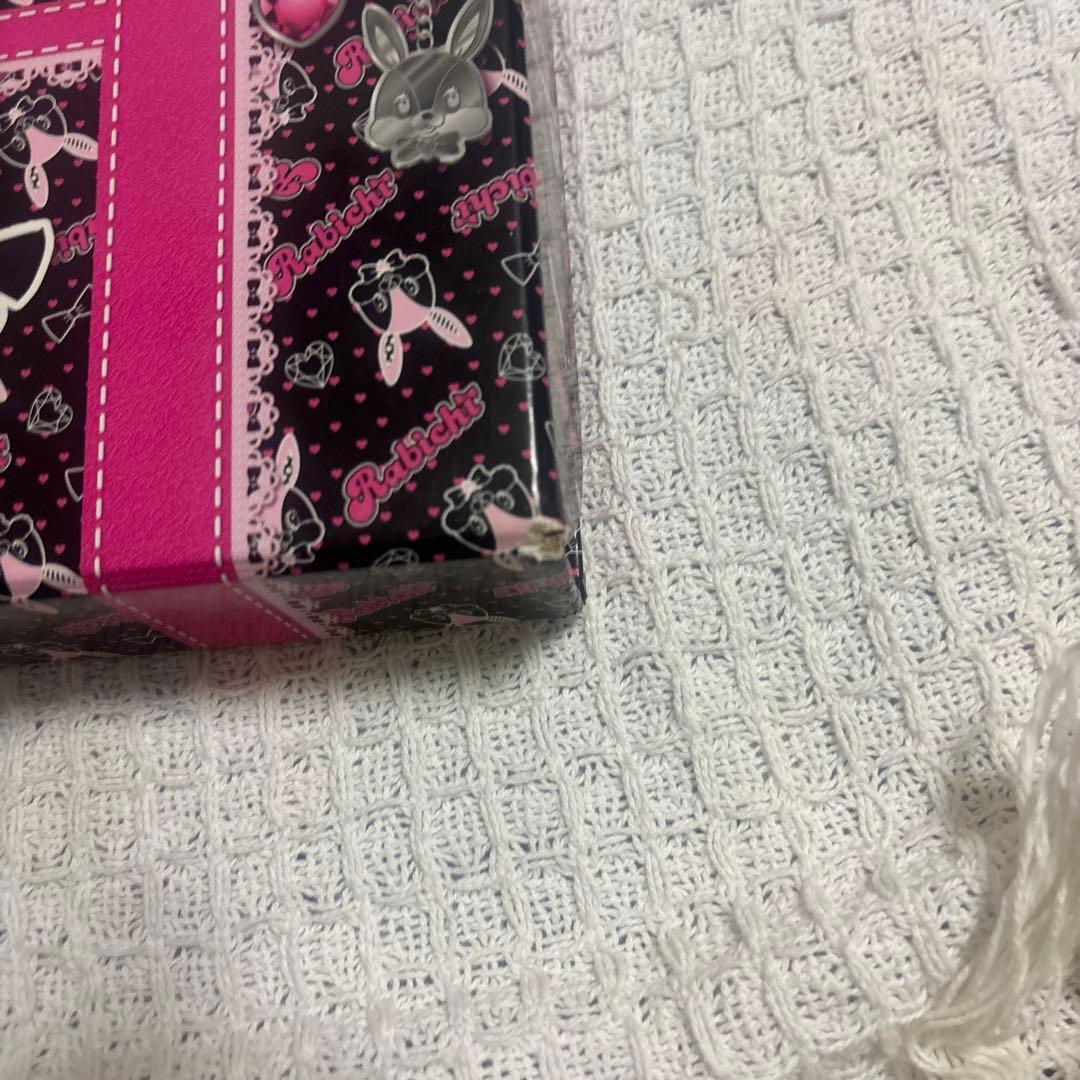 プリズムストーントランク