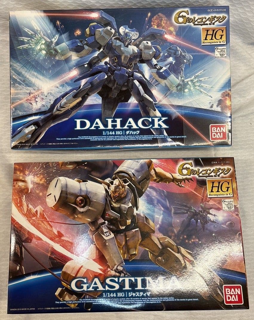 【フルコンプリート】HG ガンダム Gのレコンギスタ 17個セット ガンプラ