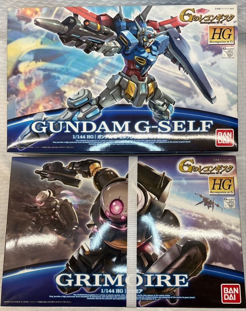 【フルコンプリート】HG ガンダム Gのレコンギスタ 17個セット ガンプラ