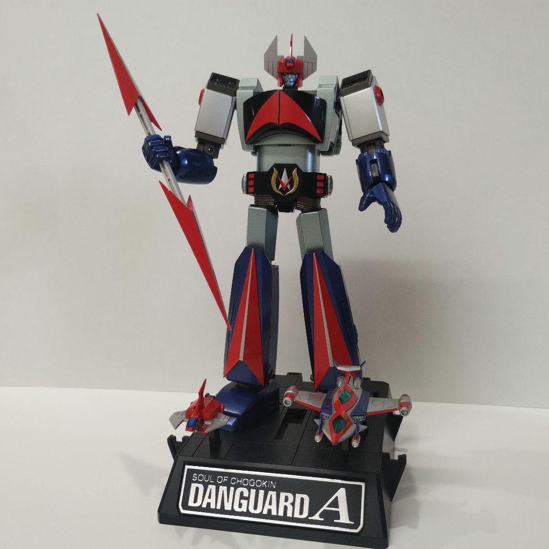 SOUL OF CHOGOKIN Danguard A フィギュア　GX-62