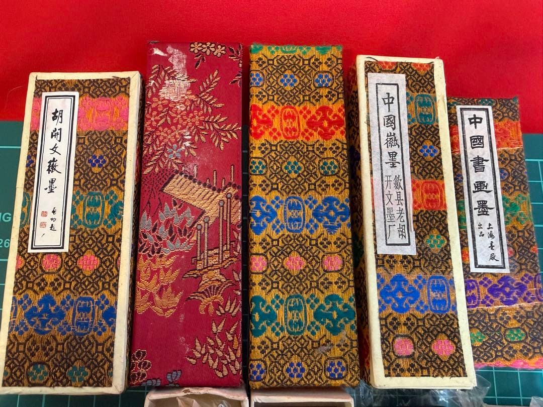 中国墨 ★☆ 大好山水 油煙101 鐵斎翁書画墨 上海墨廠出品 南極星輝 百壽園