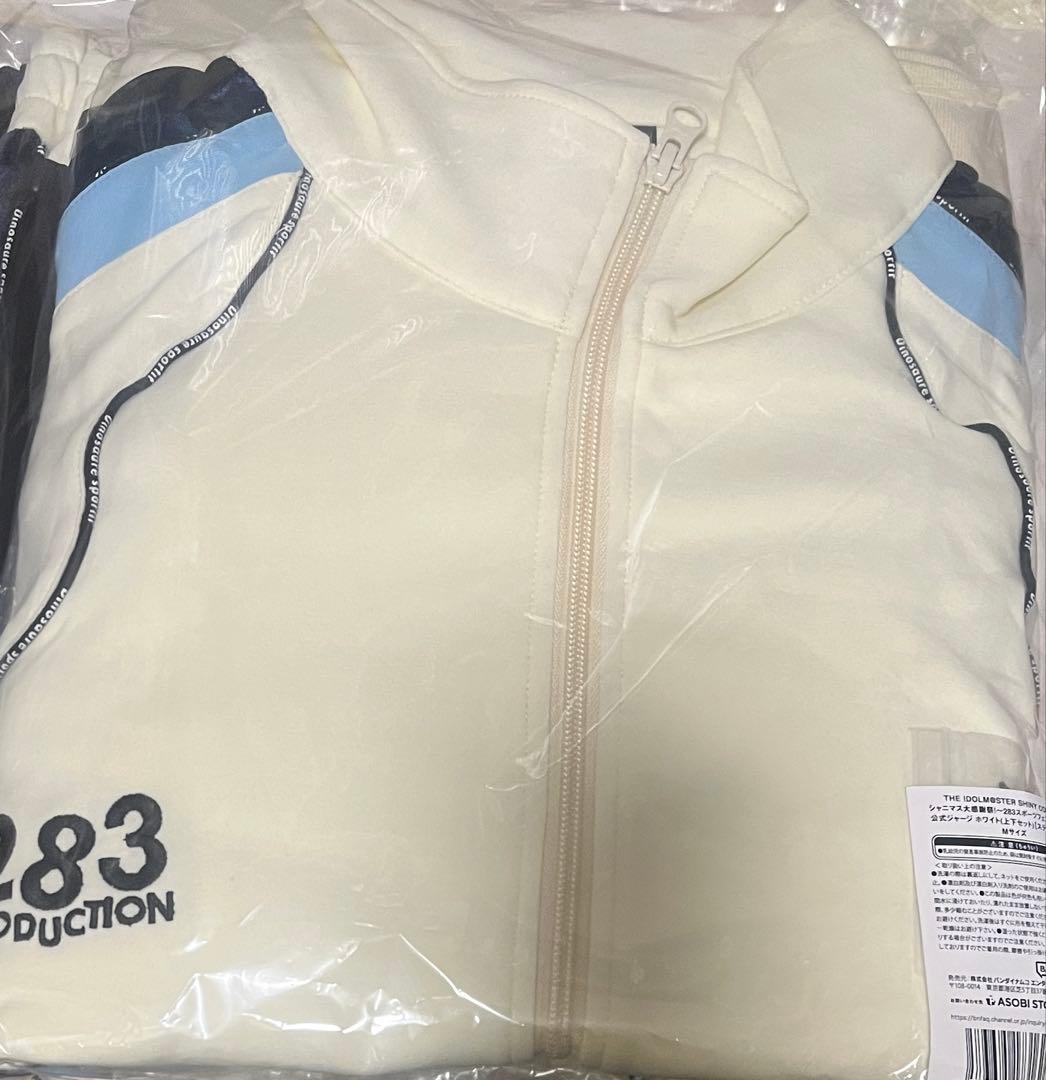 シャニマス　ジャージ