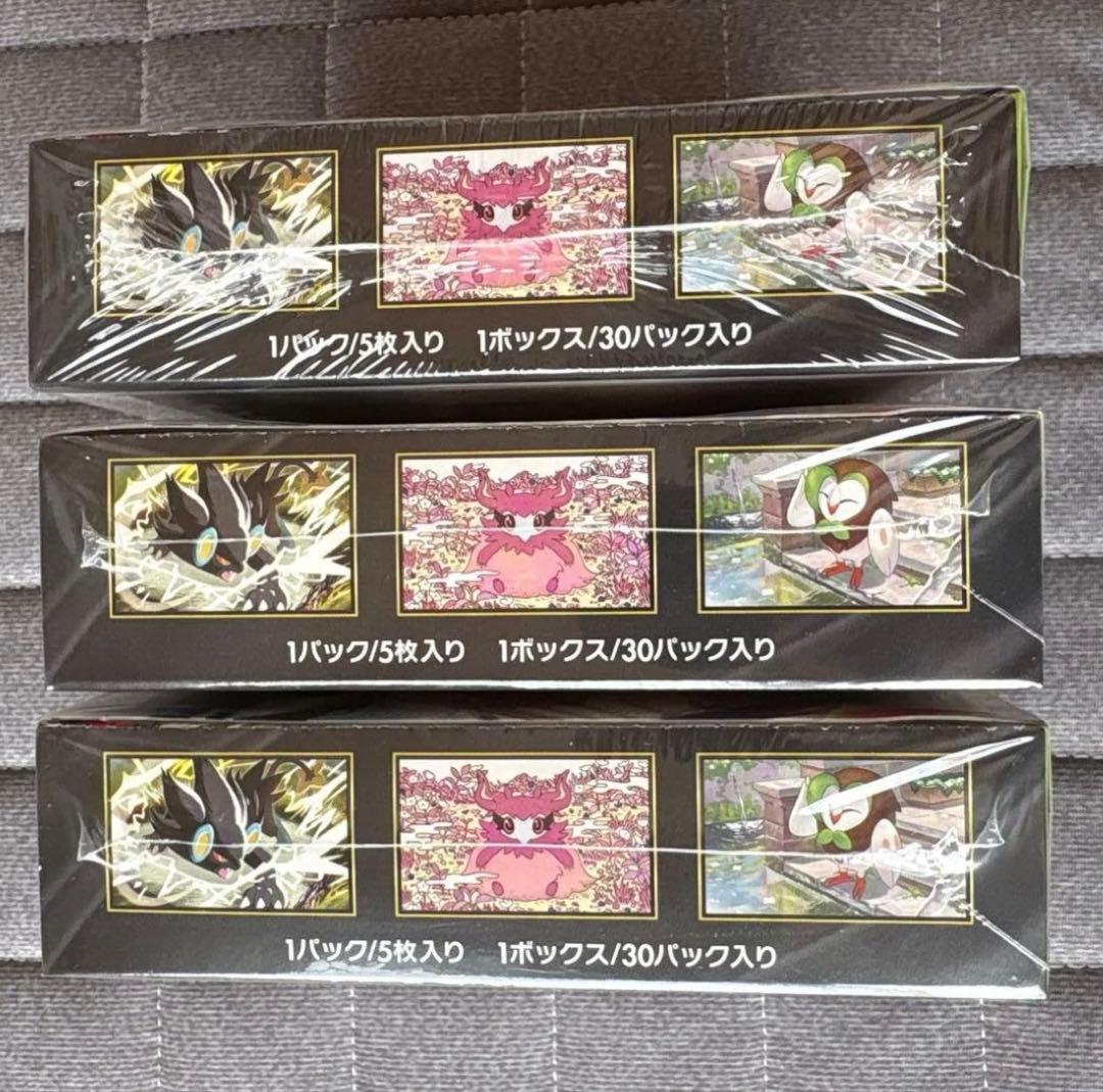 ムニキスゼロ 5BOX スペシャルカードセット メガエルレイドex