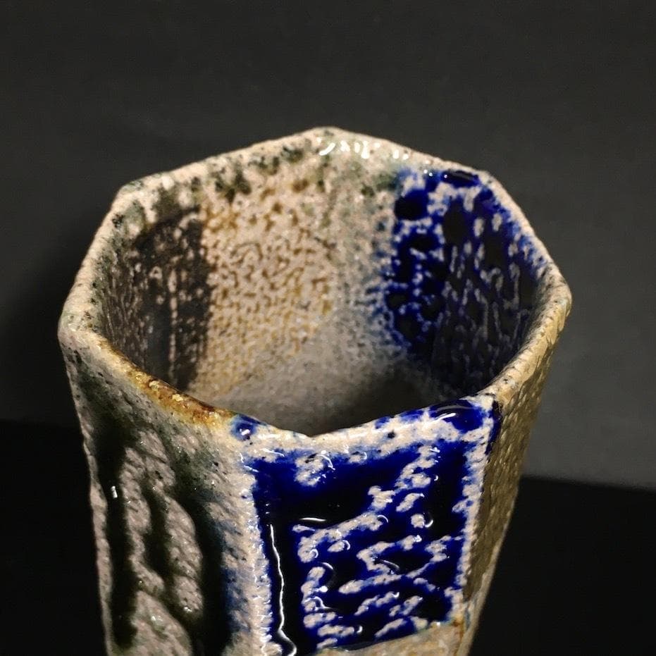 ○無傷完品未使用品 最上位作 未使用極美品 安食ひろ 婆沙羅 盃形 茶器 茶道具