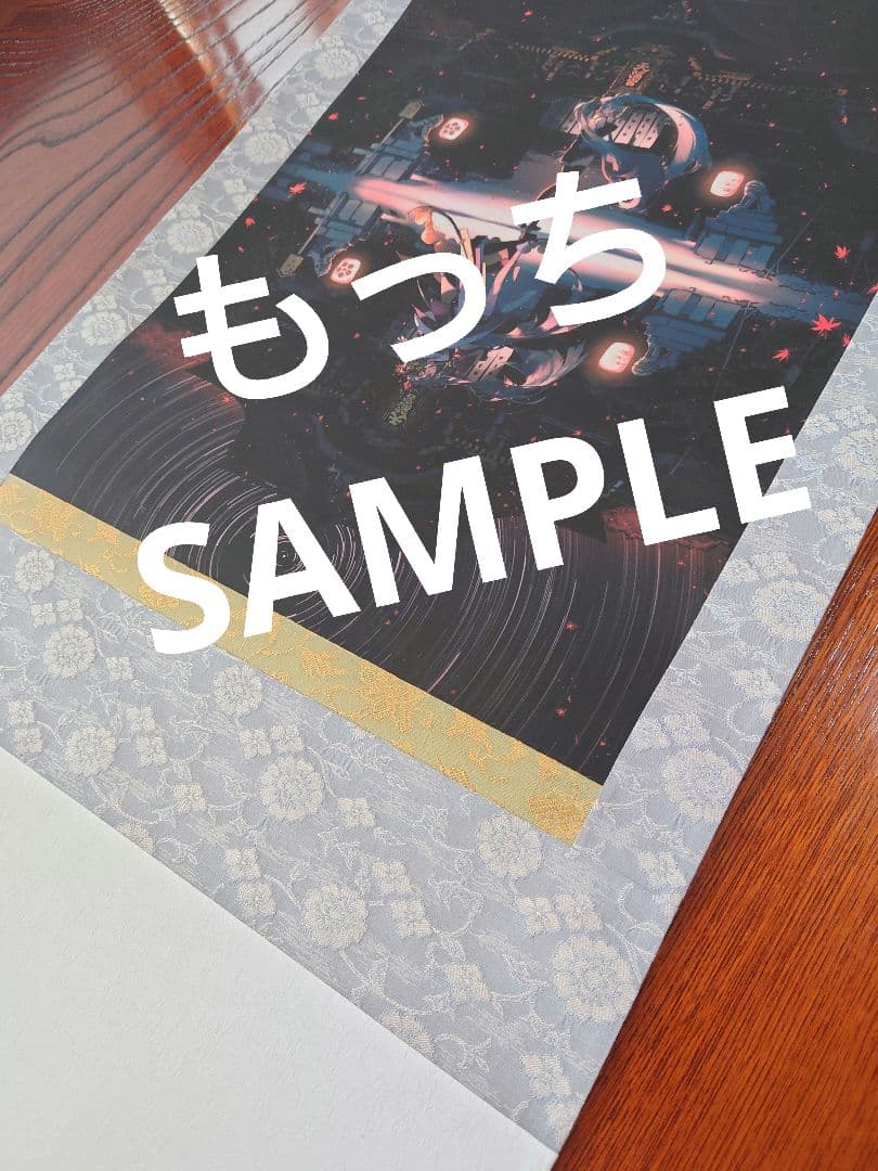 初音ミク　Rella 掛け軸 KYOTO NIPPON Festival