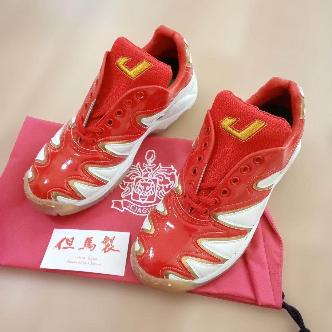 ジャガーズ創工 トレーニングシューズ Blast B-LOCT6 27.0㎝