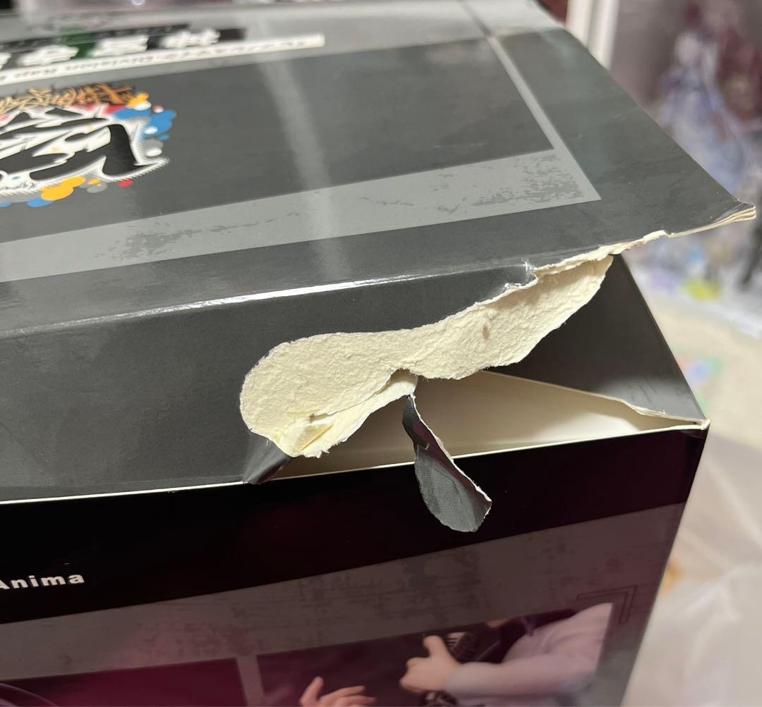 ヒプノシスマイク 神宮寺寂雷 フィギュア