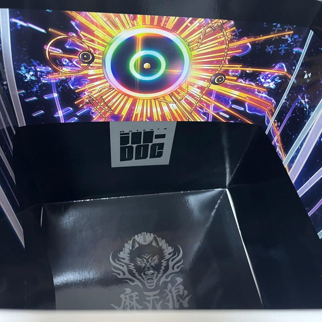 ヒプノシスマイク 神宮寺寂雷 フィギュア