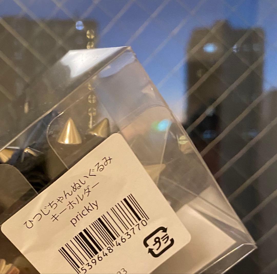 未開封 羊文学 ひつじちゃん ぬいぐるみキーホルダーprickly 黒