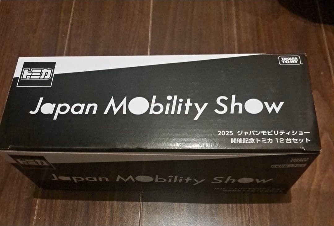 新品未開封 ジャパンモビリティショー2025限定トミカ 12台セット タカラトミ