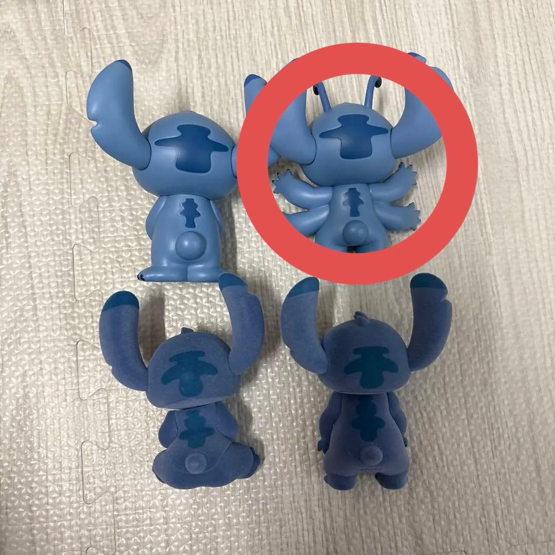 スティッチ フィギュア 52toys