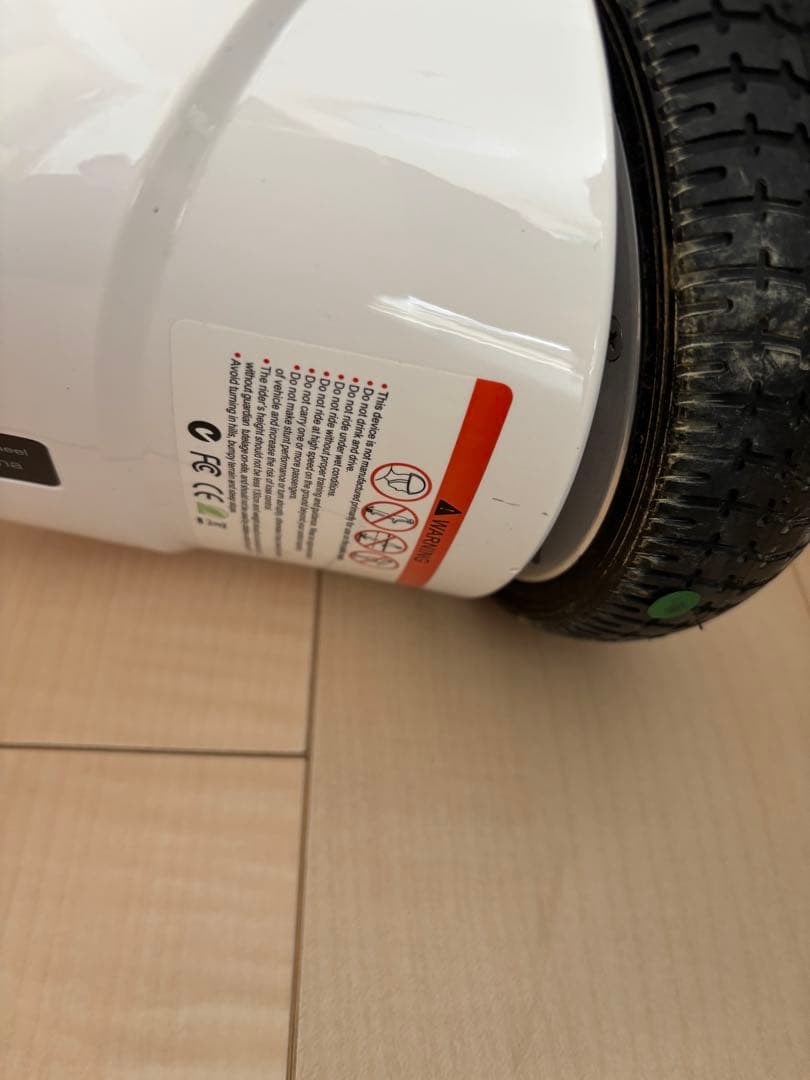 スマートバランスホイール 電動バランススクーター