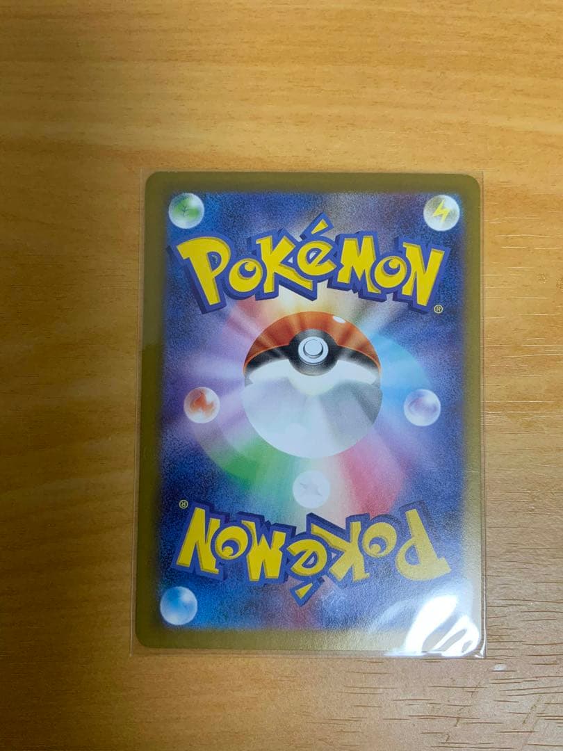 ムニキスゼロ　メイのはげまし SAR （M3 115/080） 拡張パックエラー