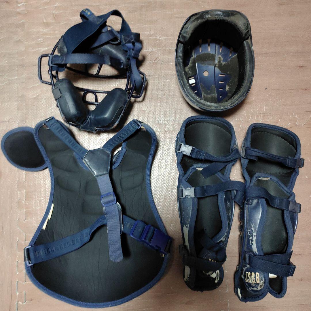 【しゅい】Mizuno 少年用キャッチャー防具セット S