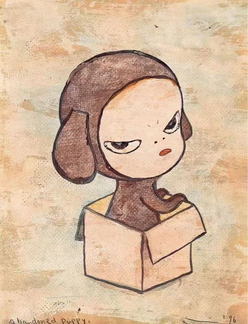 奈良美智『忘れられた子犬、待っている』