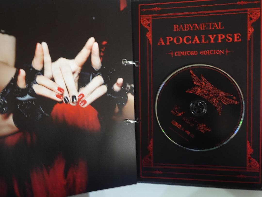 BABYL【CD付属】契約の書 FILM FES バインダー