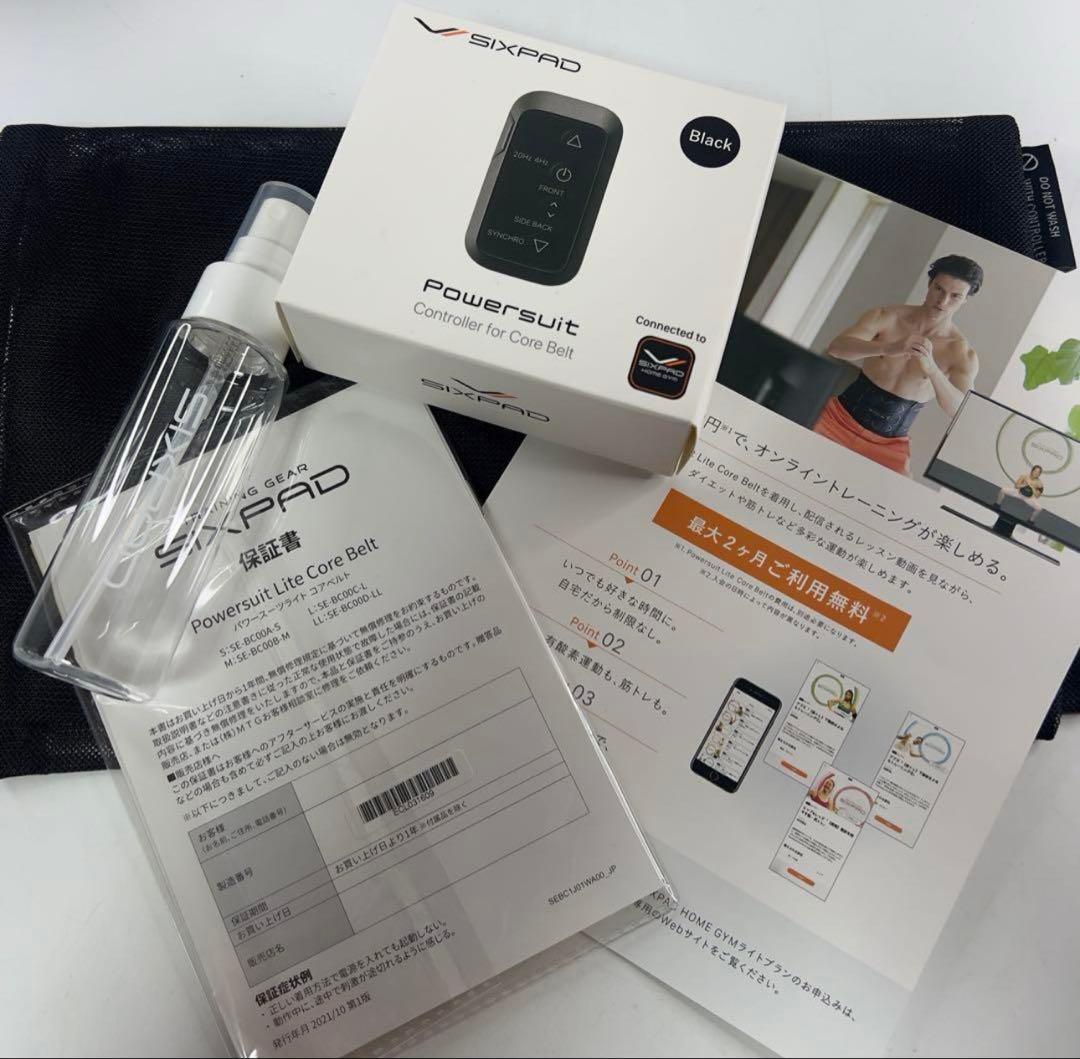 SIXPAD パワースーツコアベルト SE-BT Lサイズ 付属品・ケース付き