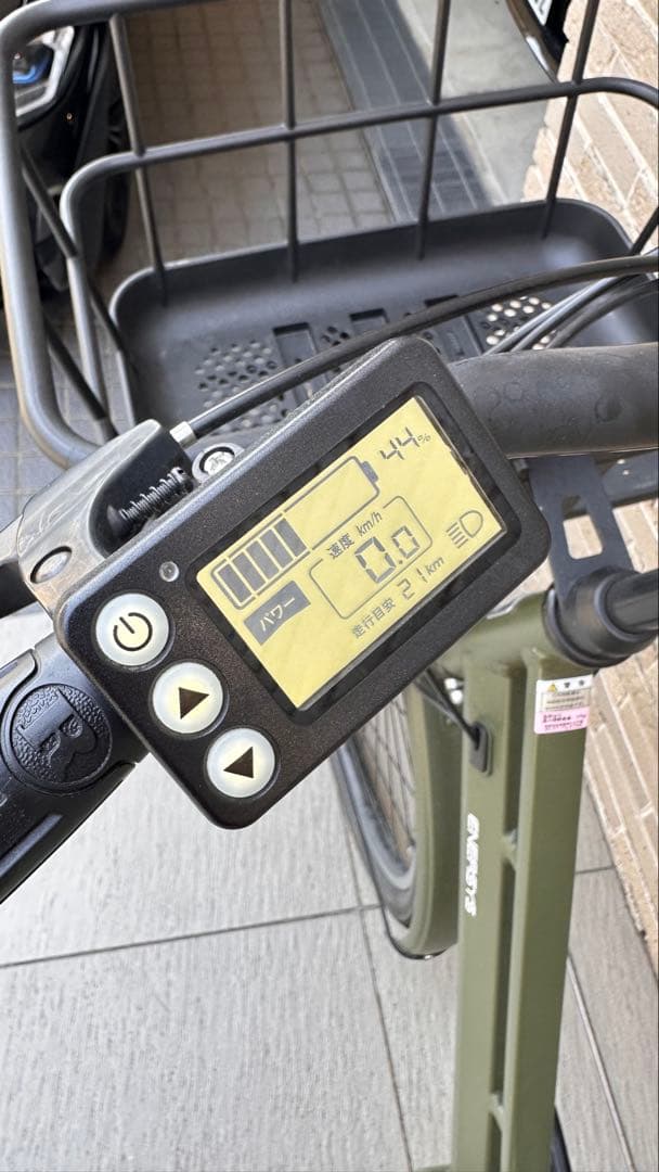 電動アシスト自転車 エナシスミー ENERSYS Me マットオリーブ