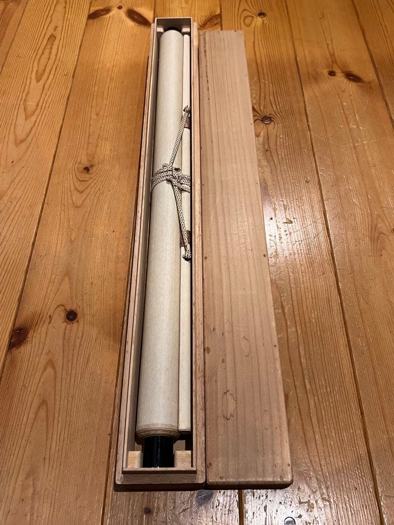 立花大亀 掛け軸 掛軸 「円相」紙本 共箱 書 臨済宗 大徳寺塔頭 茶掛 直筆