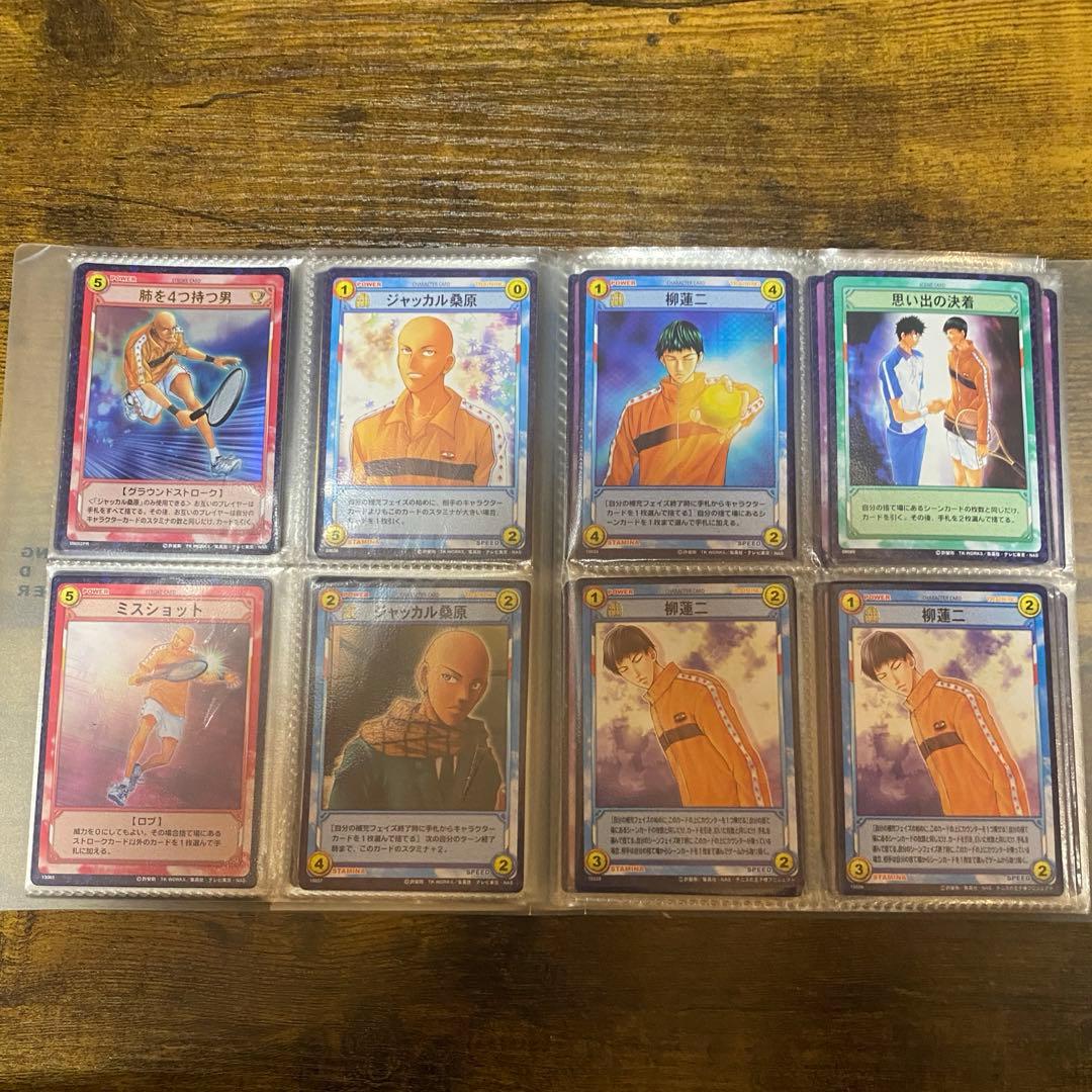 テニスの王子様　tcg まとめ売り　バラ売り可