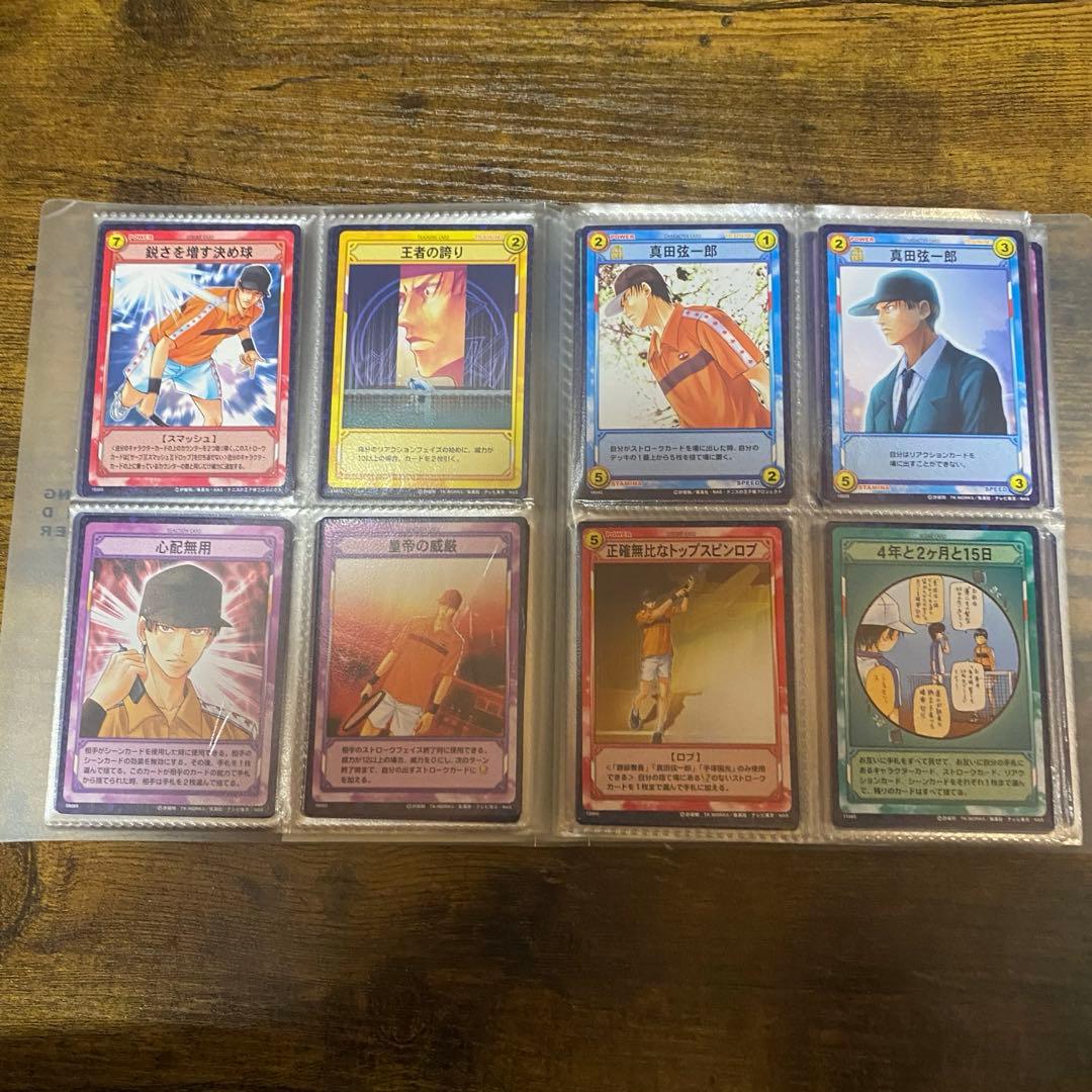 テニスの王子様　tcg まとめ売り　バラ売り可
