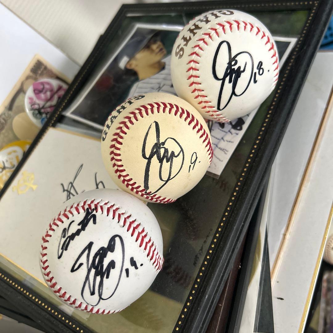 菅野智之直筆サインボール2球セット【投げ入れ、日本シリーズ記念球】