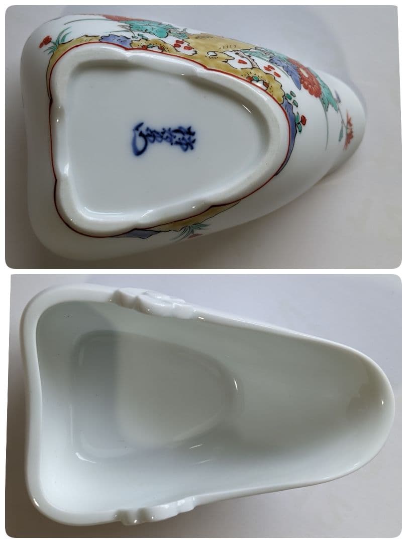 ⭐人間国宝 十四代 酒井田柿右衛門 煎茶道具１式コレクション 骨董品アンティーク