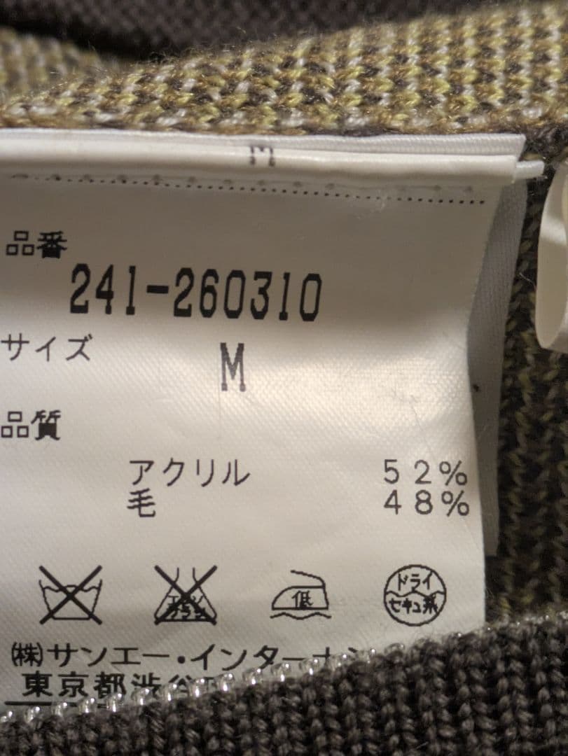 キャロウェイ、パーカー、迷彩、サイズＬ、ニット